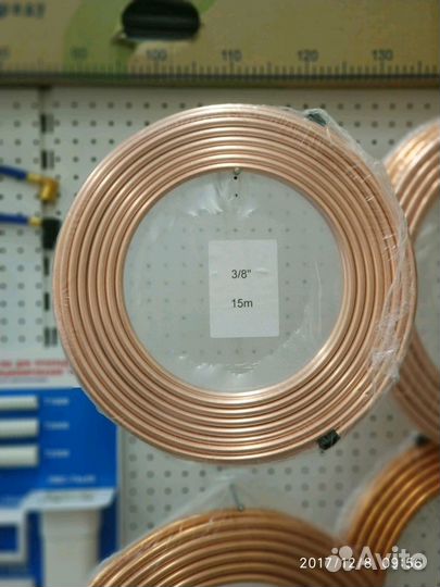 Труба кондиционерная 9,52 х 0,81х15 метров