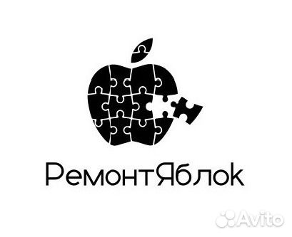 Ремонт MacBook, iMac