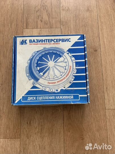 Корзину для сцепления ваз