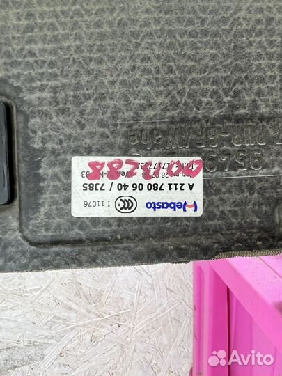 Крышка люка mercedes w211