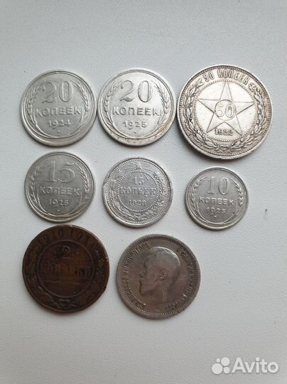 Серебряные монеты царские и советы