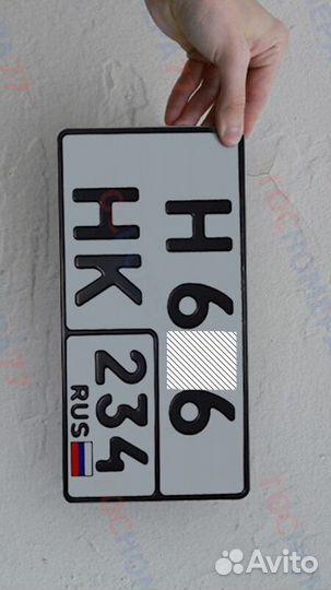 Изготовление дублдикатов гос номеров Ижевск