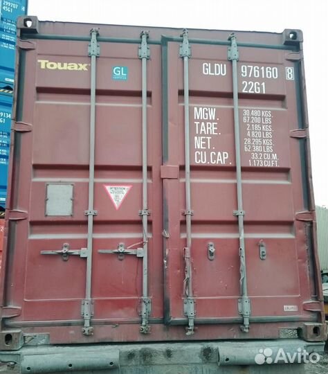 Морской контейнер 20 футов бу в Санкт-Петербурге
