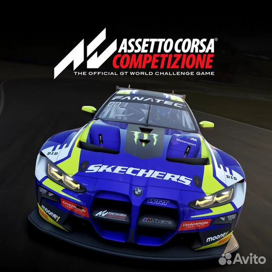 Assetto Corsa Competizione PS4 PS5