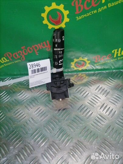 Подрулевой переключатель дворников Chery A13
