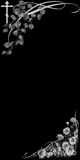 Готовые образцы оформления для памятника