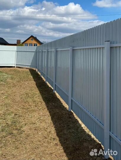 Установка заборов