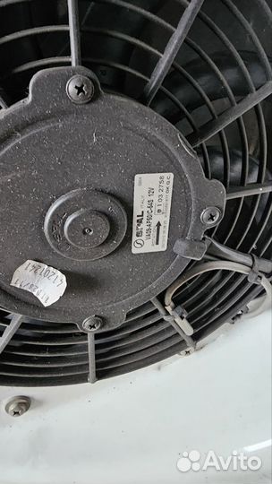 Рефрижератор