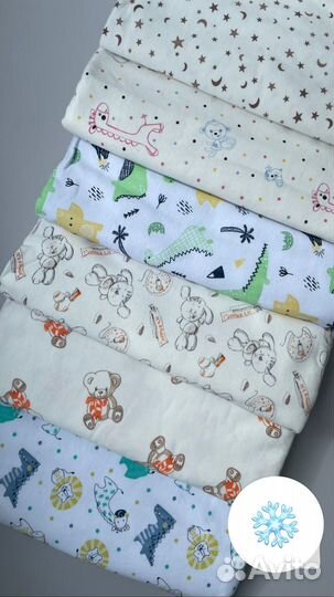 Пеленки детские Новые