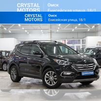 Hyundai Santa Fe 2.0 AT, 2017, 109 000 км, с пробегом, цена 2 559 000 руб.