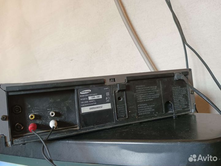 Видеомагнитофон