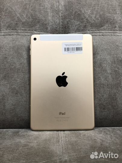 iPad Mini 4 16Gb Gold Wifi+Cell (1123370)