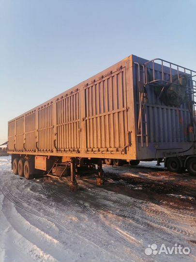 Полуприцеп самосвальный AMUR LYR9601XXYE, 2019