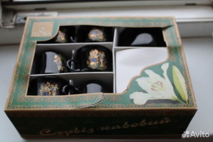 Кофейный набор 