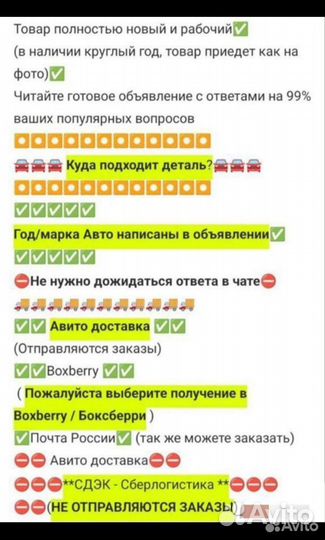 Шестерня привода вала Jeep Cherokee 5143183AA