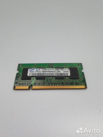Оперативная память DDR2; 512mb