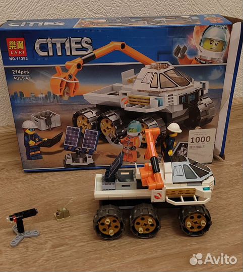 Lego City 60225