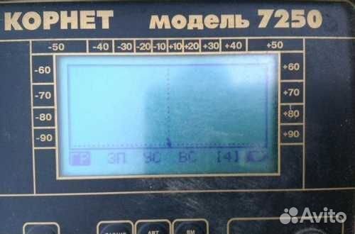 Металлоискатель грунтовый