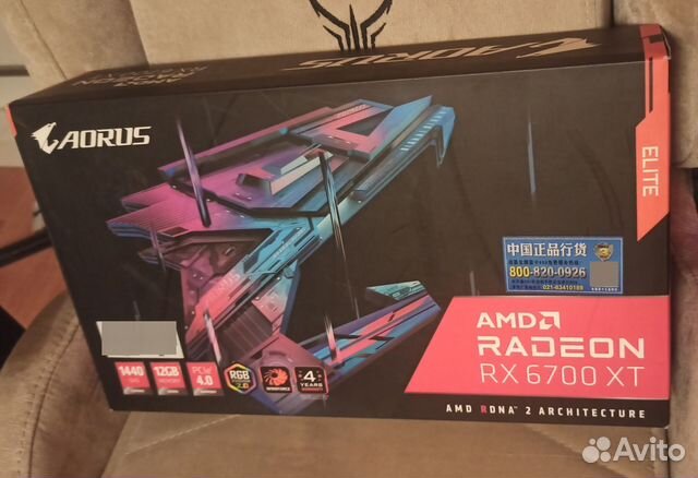 AMD Radeon RX 6700 XT aorus elite купить в Москве | Электроника | Авито