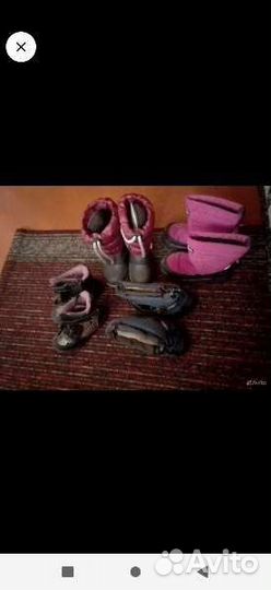 Детская обувь для девочек 24 25 27