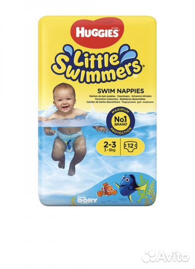 Подгузники для плавания