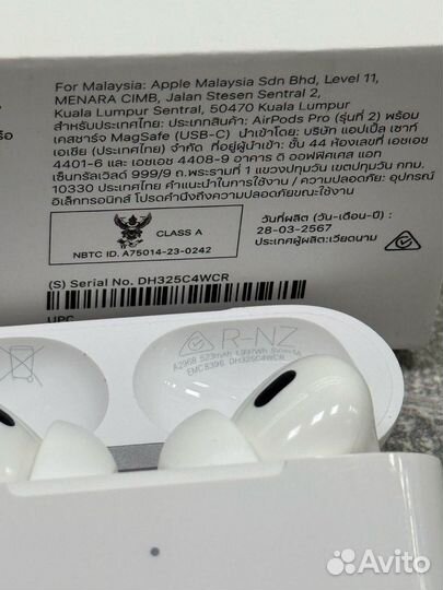 Airpods pro 2 type c