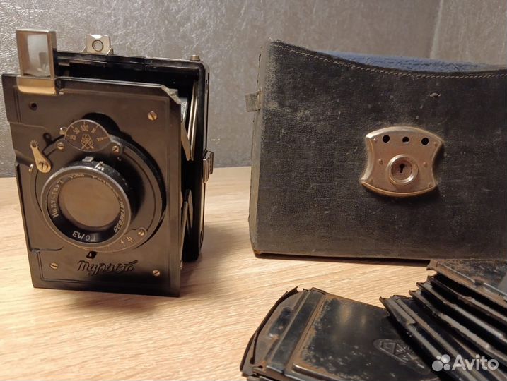 Фотоаппарат Турист