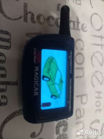 Автомобильная сигнализация. Magicar3, Alligator