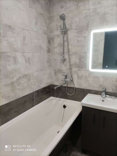 Квартира-студия, 24,8 м², 4/17 эт.