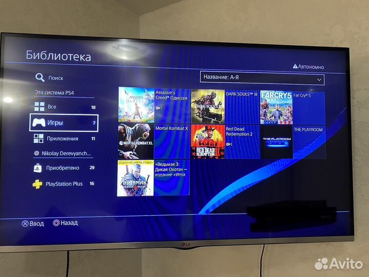 Sony PS4
