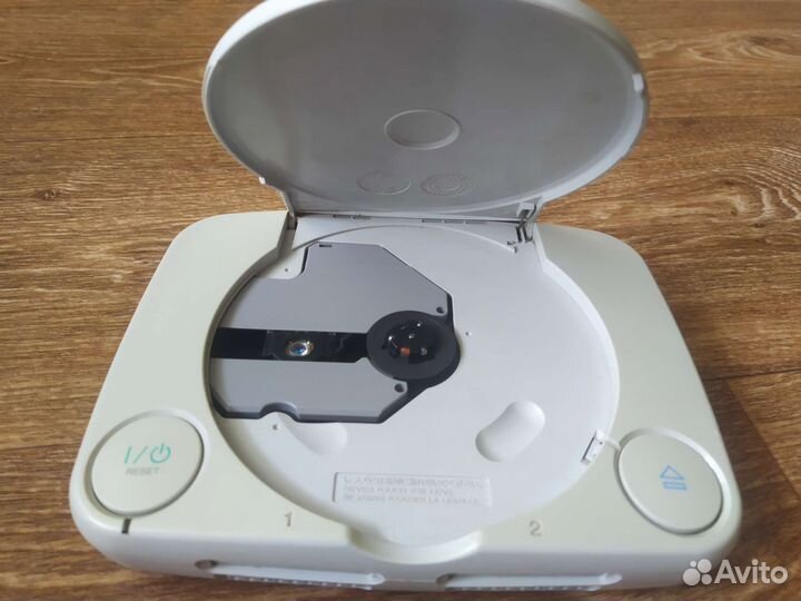 Sony PlayStation 1 - PS1