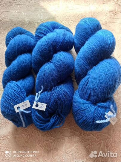 Пряжа для вязания