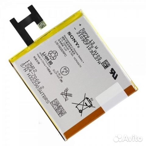 Аккумулятор Sony C2305 Xperia C (LIS1502erpc)