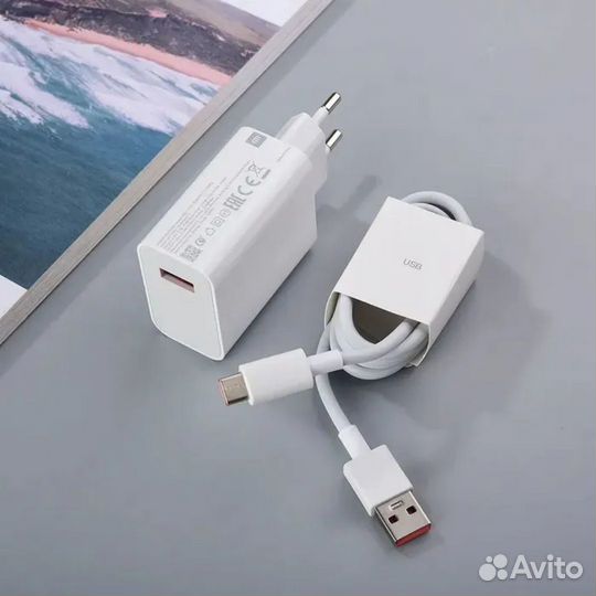 Сетевое зарядное устройство Xiaomi с USB 27W