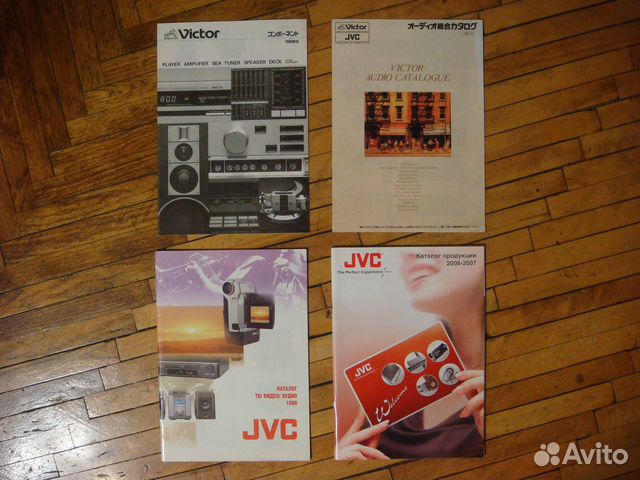 Редкие оригинальные общие (полные) каталоги / буклеты купить в