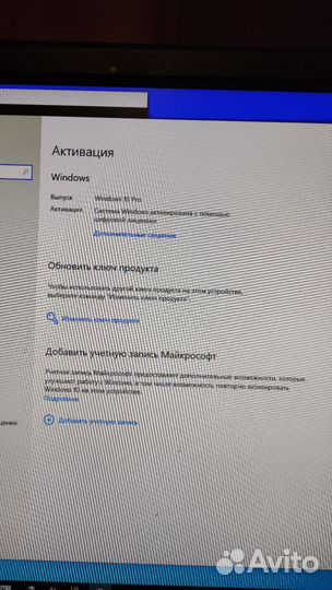 Продам офисный компьютер