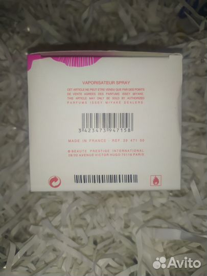 Issey Miyake туалетная вода Pleats Please, 100 мл