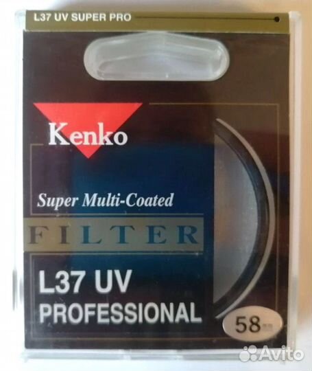Светофильтры Kenko (новые)
