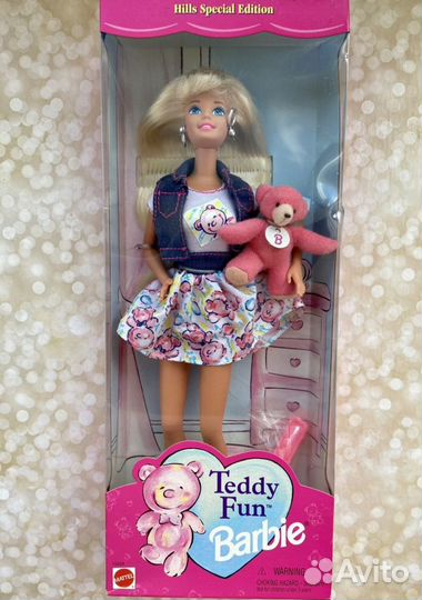 90 Barbie teddy fun