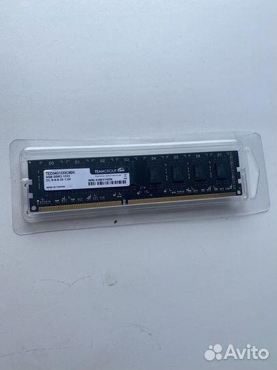 Оперативная память ddr3 4 gb 1333