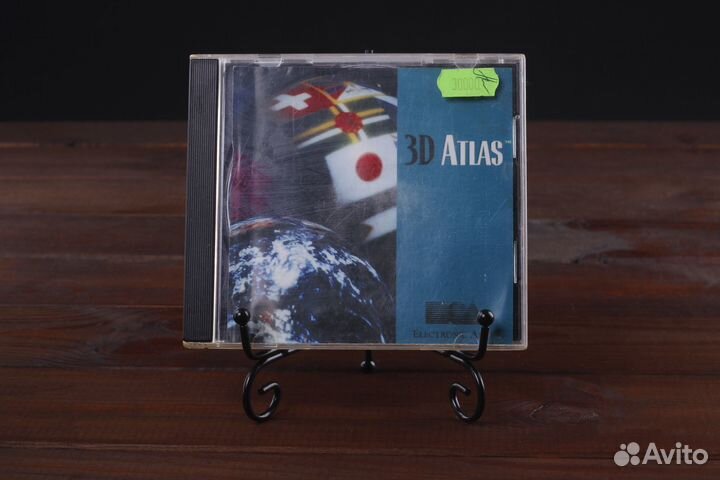 3DO 3D Atlas