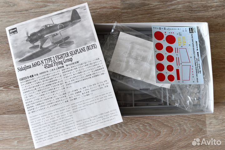 Сборные модели японской авиации (1/48)
