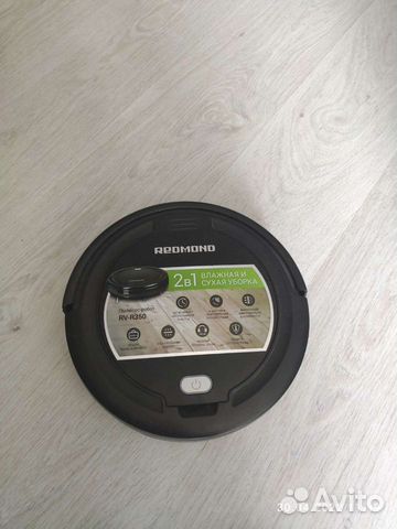Робот пылесос redmond rv350