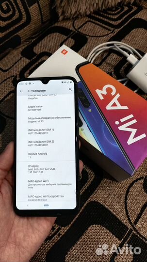 Xiaomi Mi A3, 4/128 ГБ