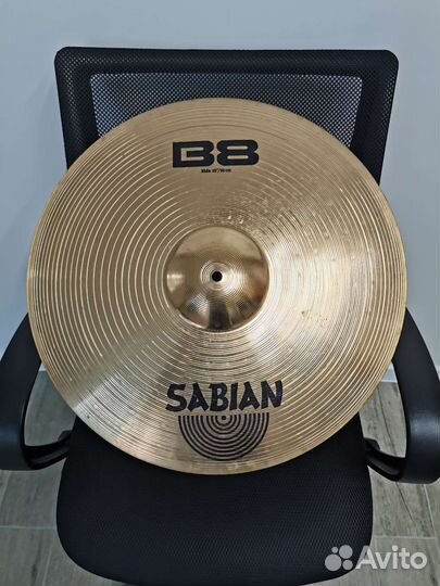 Sabian B8 20
