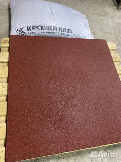 Производство резиновой плитки и резинового бордюра