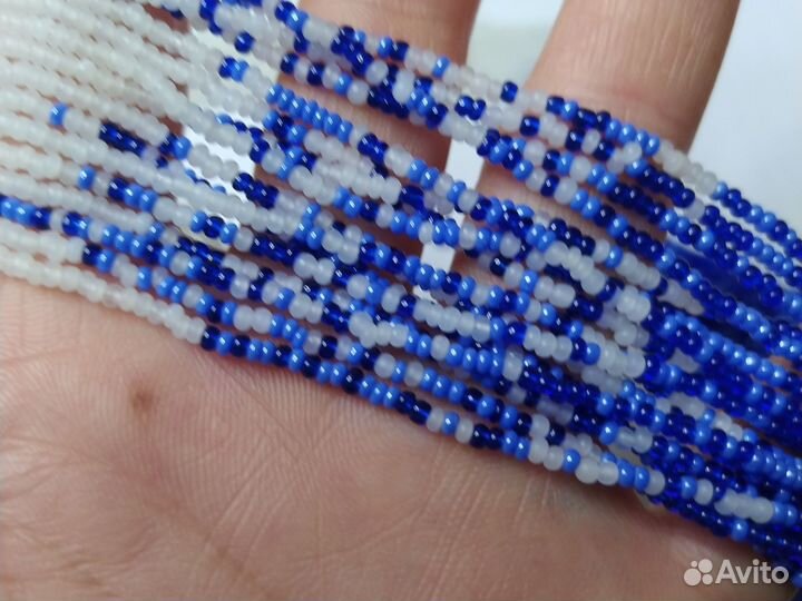 Бусы винтаж бисер молочное стекло, кобальт