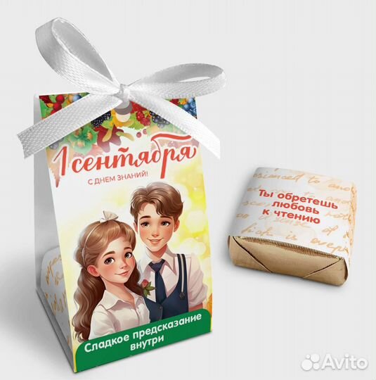 Птичье молоко