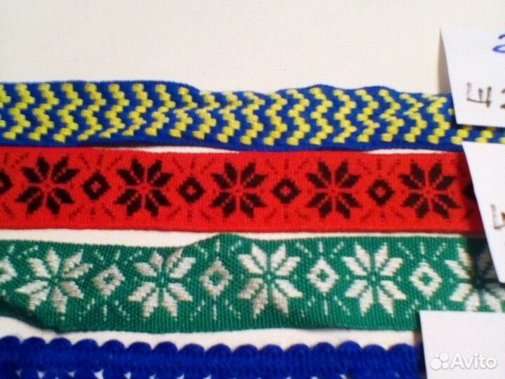 Тесьма СССР для рукоделия