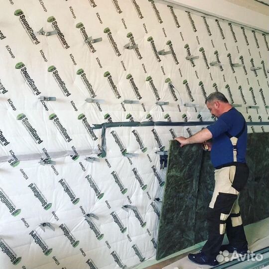 Звукоизоляция